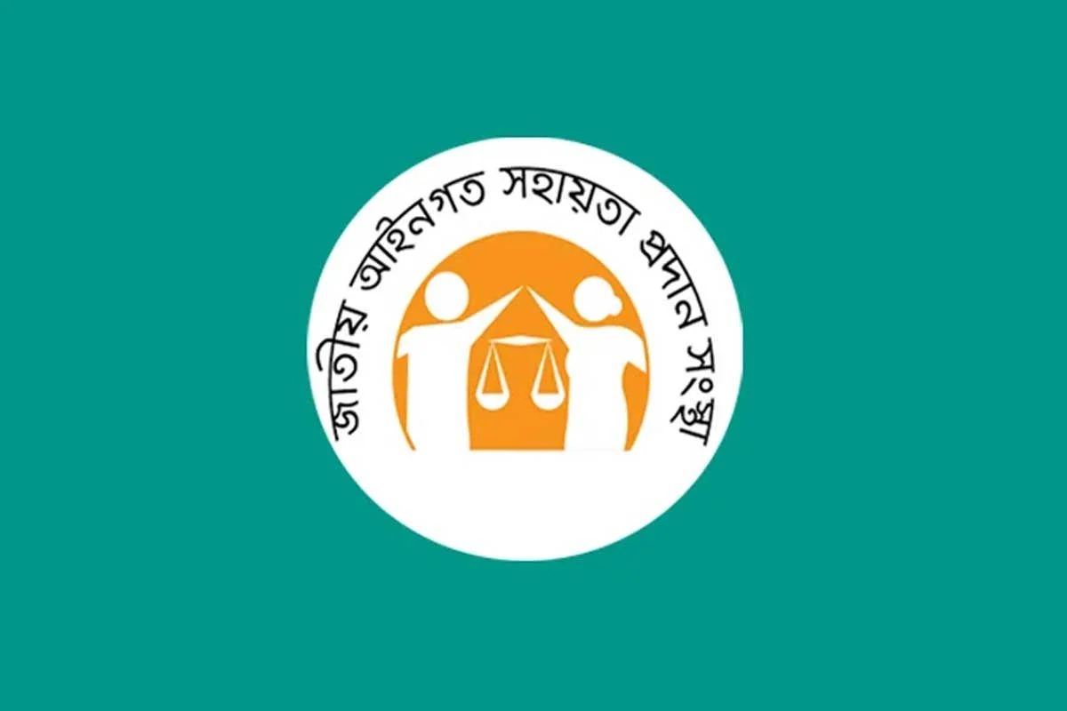 সরকারি খরচে ৪ লাখ ৬৯ হাজার মামলায় আইনি সহায়তা