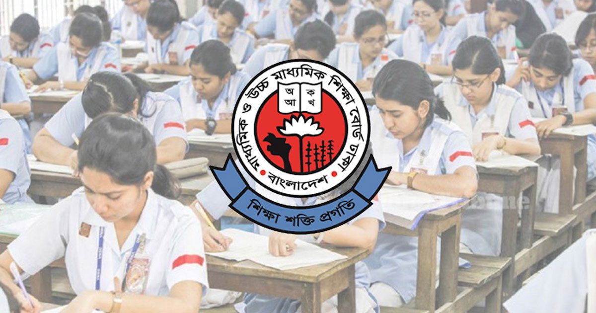 সব শিক্ষাপ্রতিষ্ঠানে মাউশির জরুরি নির্দেশনা