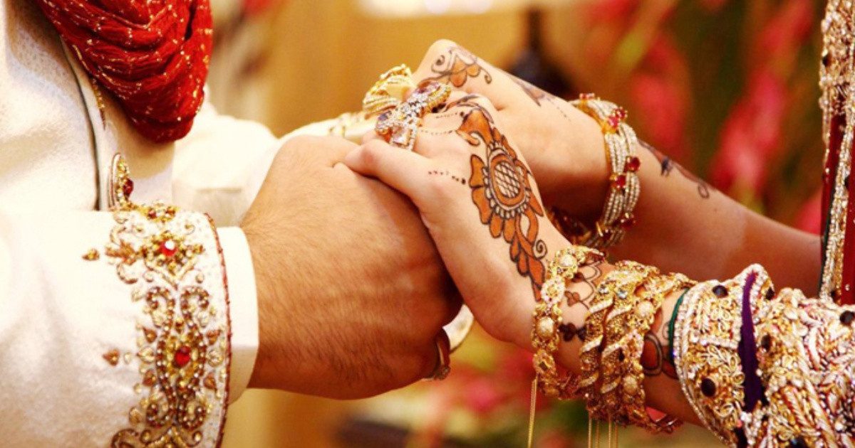 বিয়ে করলেই মিলবে সর্বোচ্চ ৫ লাখ টাকা