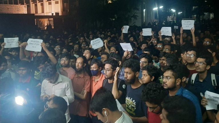 শিক্ষার্থীদের তোপের মুখে, সাবেক ছাত্রলীগ নেতাদের অনুষ্ঠান বানচাল