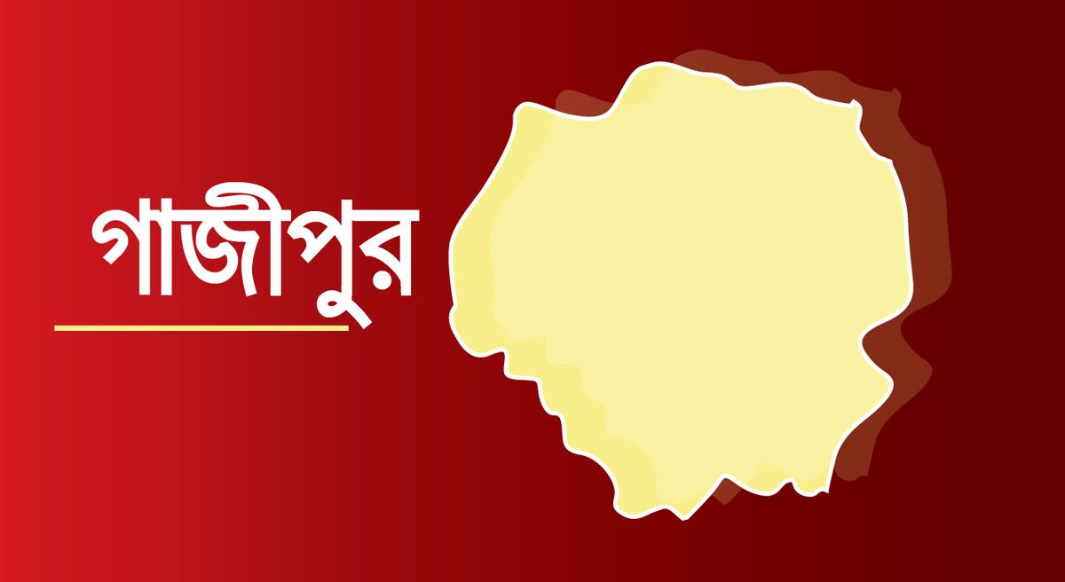৯ দিনের শিশুকে হত্যা, বাবা কারাগারে
