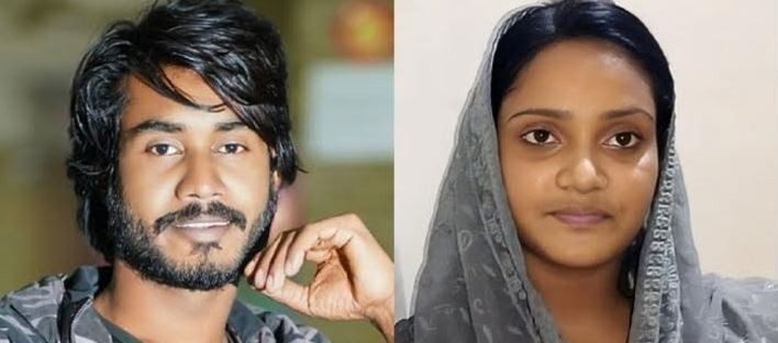 প্রেমের টানে ধর্ম পরিবর্তন করে মুসলিম যুবককে বিয়ে করলেন কলেজ ছাত্রী