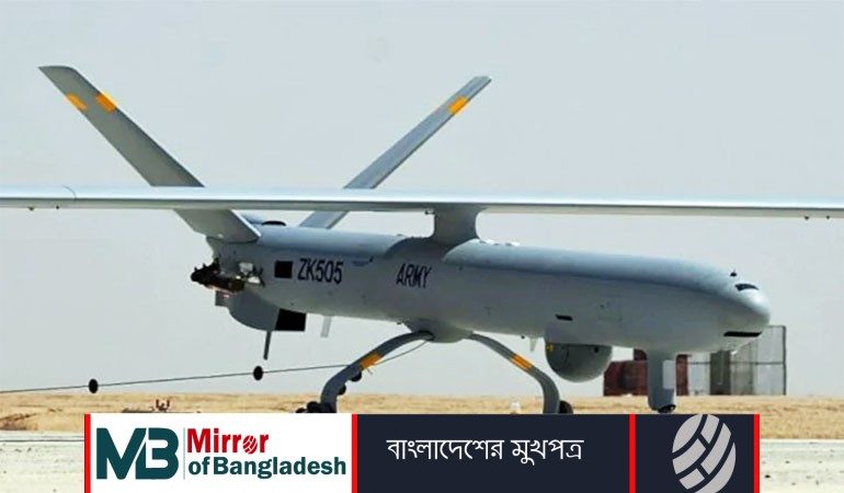 রাশিয়ার হাতে পৌঁছেছে ইরানের অস্ত্রবহনকারী ড্রোন : দাবি যুক্তরাষ্ট্রের