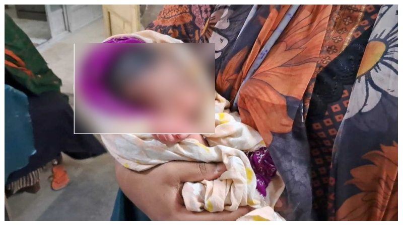 ডেলিভারি রুমের মেঝে থেকে ফুটফুটে নবজাতক উদ্ধার
