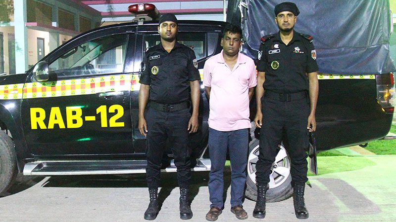 ভুয়া এনজিও খুলে কোটি টাকা আত্মসাৎ, গ্রেফতার ১