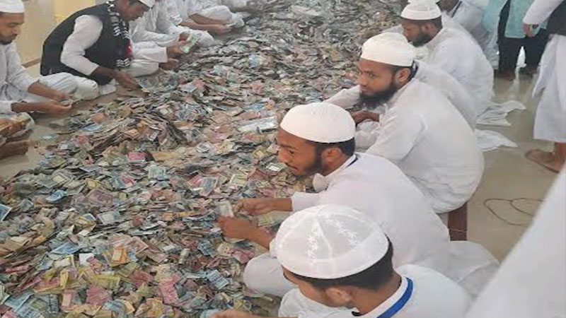 পাগলা মসজিদের দানবাক্সে মিললো ২৯ বস্তা টাকা, চলছে গণনা