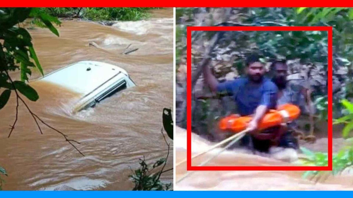 গুগল ম্যাপ অনুসরণ করে গাড়ি নিয়ে মাঝরাতে নদীতে ২ যুবক