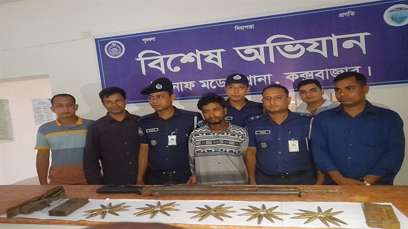 সুপারির বস্তায় জি-থ্রি রাইফেল, সাঁড়াশি অভিযানে আটক যুবক