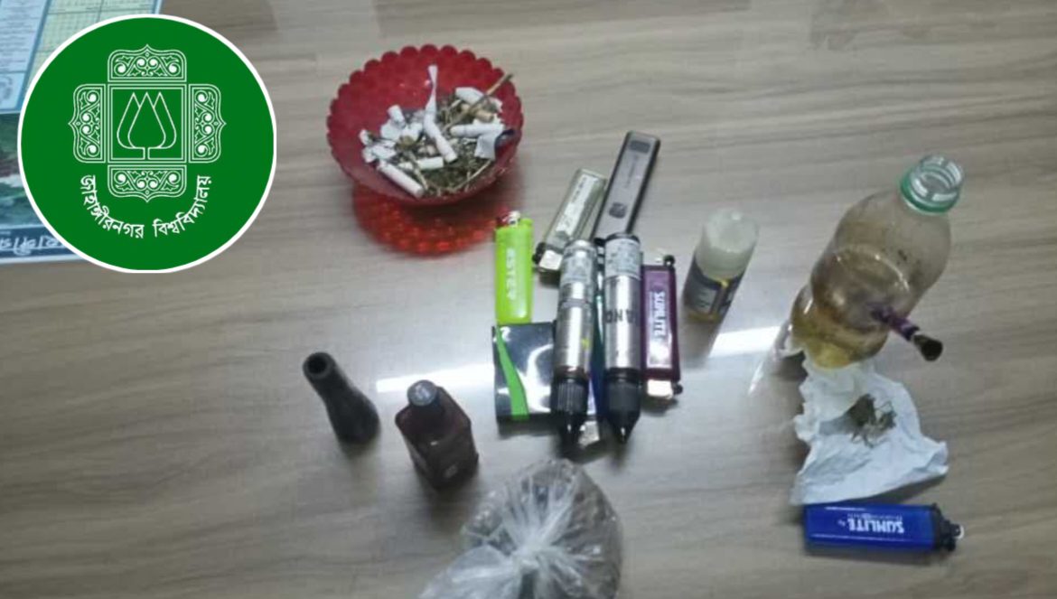 মাদক সেবন নাকি অসুস্থতা? জাবিতে প্রত্যক্ষদর্শী ও জিএসের বক্তব্যে দ্বন্দ্ব