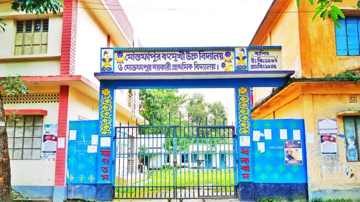 ফরম পূরণের টাকা দিয়েও প্রবেশপত্র পায়নি ২০ এসএসসি পরীক্ষার্থী