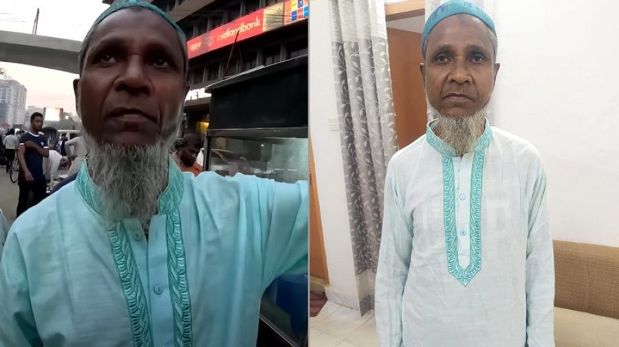 বিদেশি ইউটিউবারকে বিরক্ত করা বৃদ্ধকে আদালতে প্রেরণ