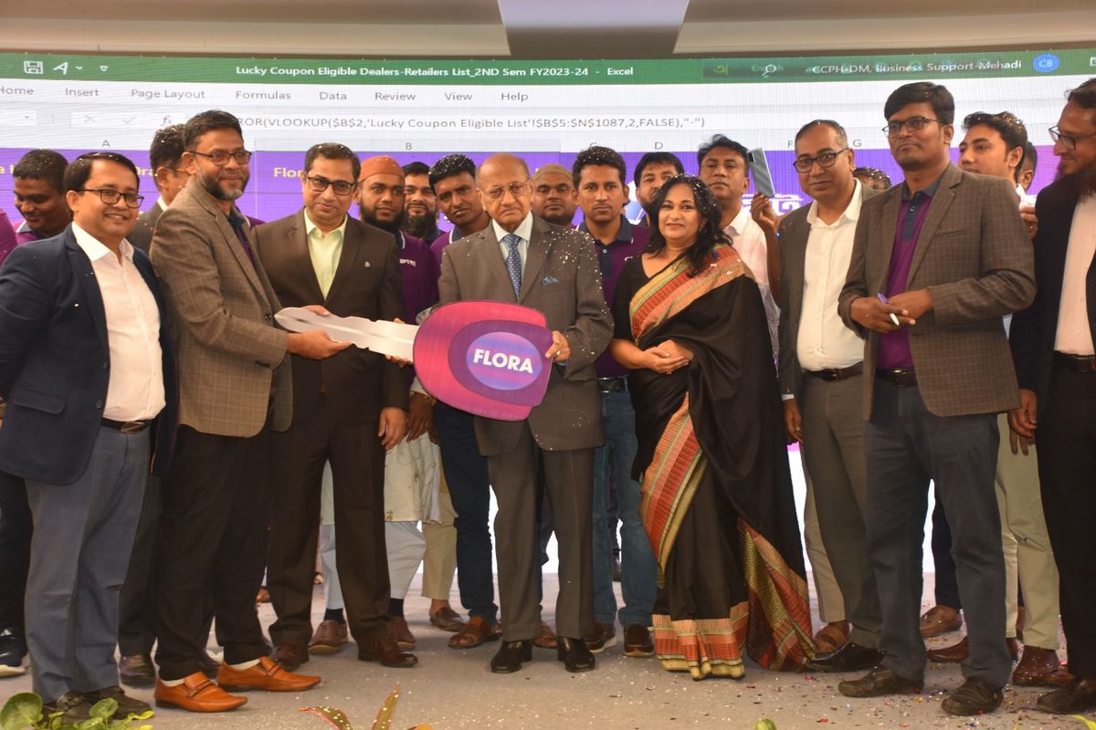 বাংলাদেশের সকল কৃষকের পণ্য 'ফ্লোরা' : কৃষিবিদ দীন মোহাম্মদ দীনু