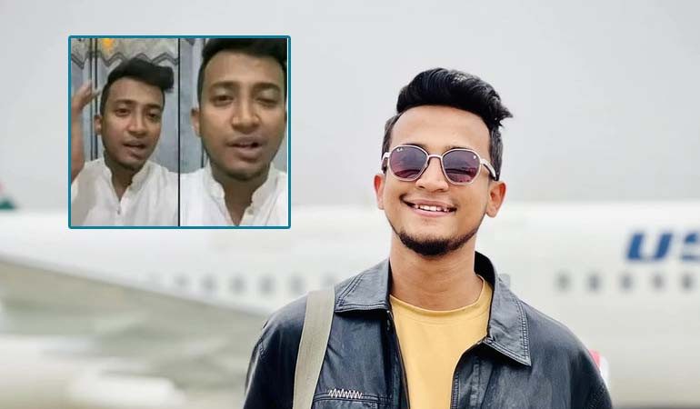 'কুঁড়েঘর' ব্যান্ডের সেই তাশরিফের মুখের একপাশ বেঁকে গেছে