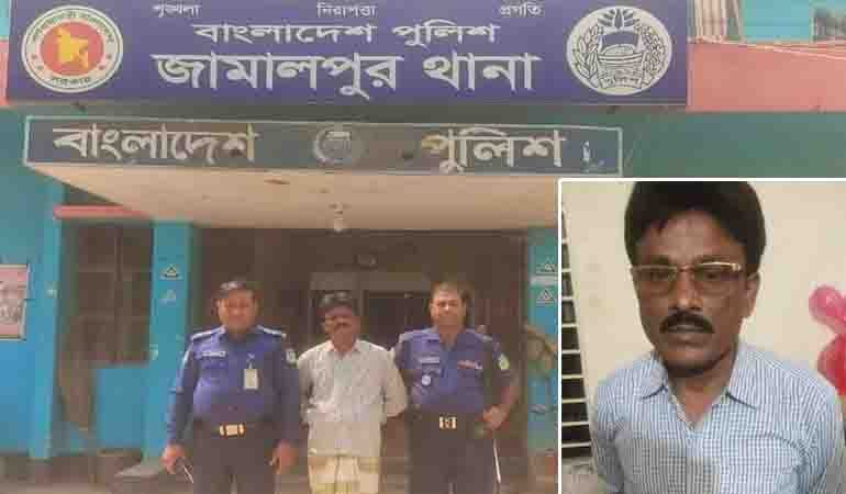 পুলিশে চাকরি দেওয়ার নামে অর্থ আত্মসাৎ, প্রতারক গ্রেফতার