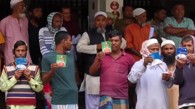 জামালপুরে ৫০ হাজার কোটি টাকা নিয়ে অর্ধশত সমবায় সমিতি লাপাত্তা