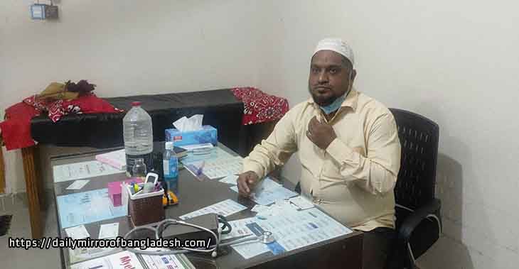 রাঙামাটিতে ভুয়া চিকিৎসকের দুই বছরের কারাদন্ড
