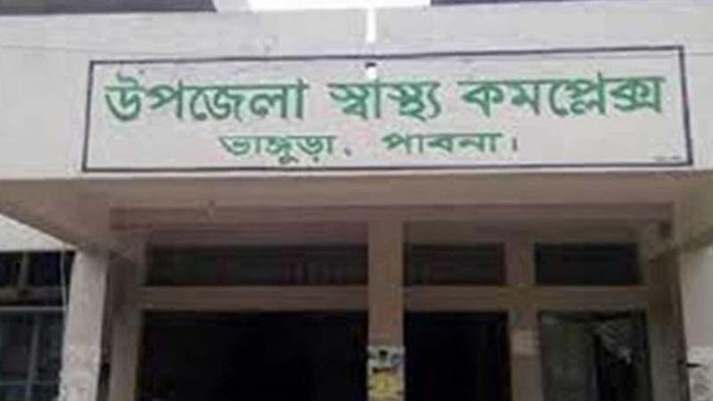 স্কুল থেকে বাড়ি ফেরা হলো না আমির হামজার