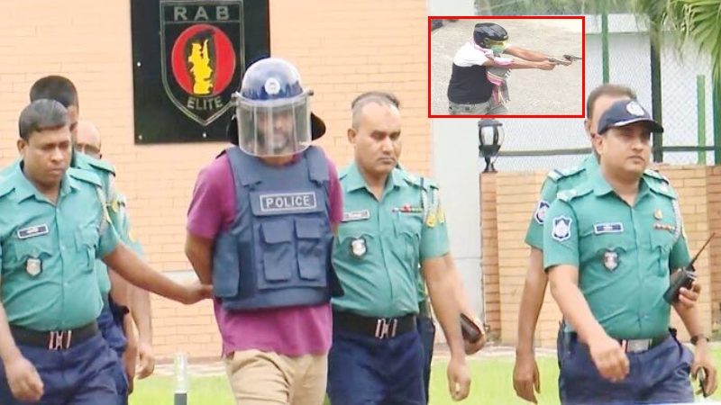 দুই হাতে গুলি চালানো সেই যুবলীগ নেতা ফের রিমান্ডে