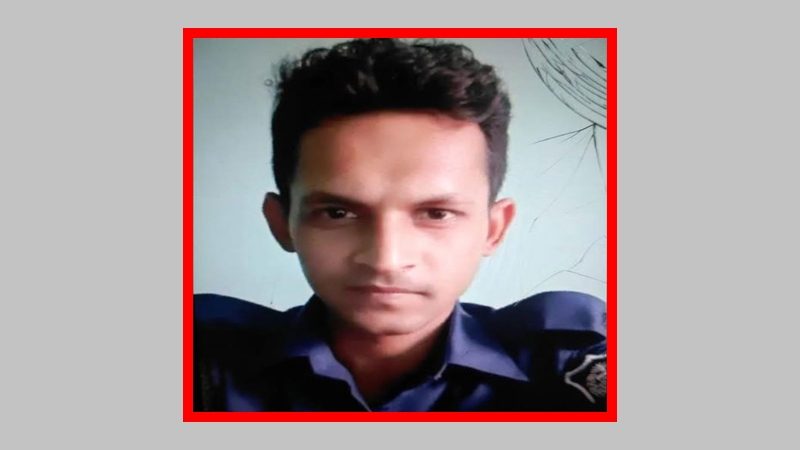 স্কুলছাত্রীকে নিয়ে পুলিশ কনস্টেবল উধাও !
