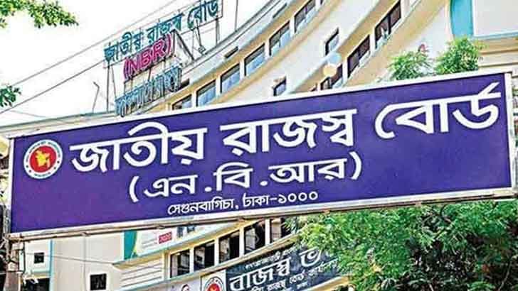 চার মাসে রাজস্ব ঘাটতি সাড়ে ৬ হাজার কোটি