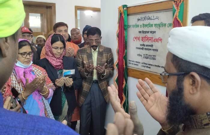 জামালপুরে মডেল মসজিদ ও ইসলামিক সাংস্কৃতিক কেন্দ্র উদ্বোধন