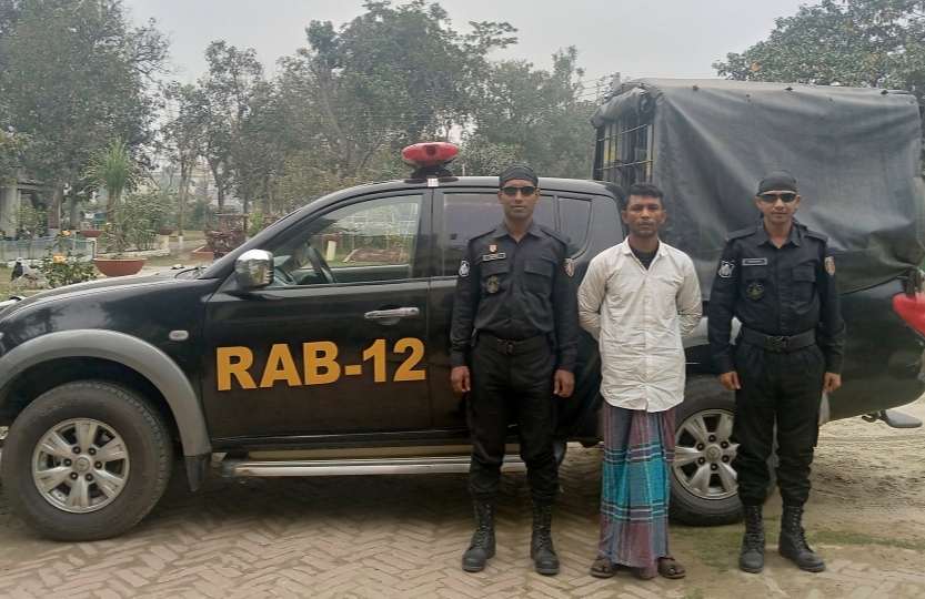 ১৪ বছর সাজায় ৯ বছর পলাতক, অবশেষে র‍্যাবের হাতে গ্রেফতার