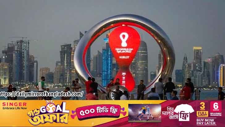 কাতার বিশ্বকাপ: এবার অ্যালকোহল নিষিদ্ধ করল কাতার