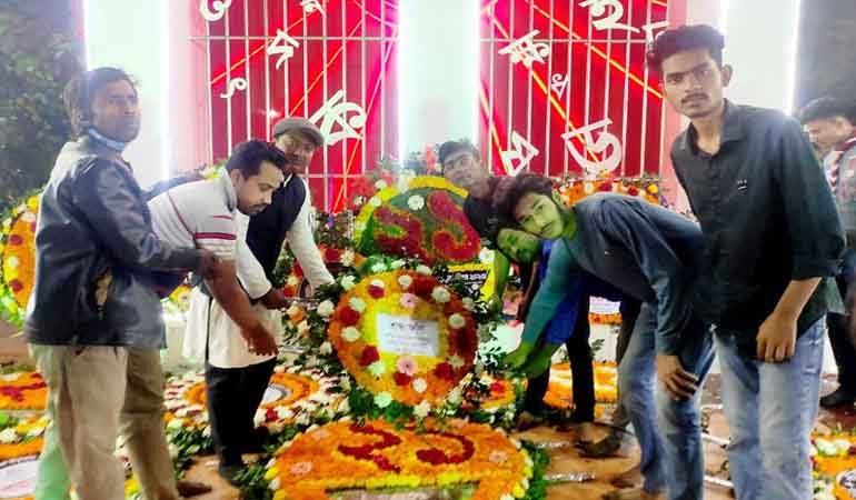 ভাষা শহীদদের প্রতি কুষ্টিয়ার ৩ সাংস্কৃতিক সংগঠনের শ্রদ্ধা
