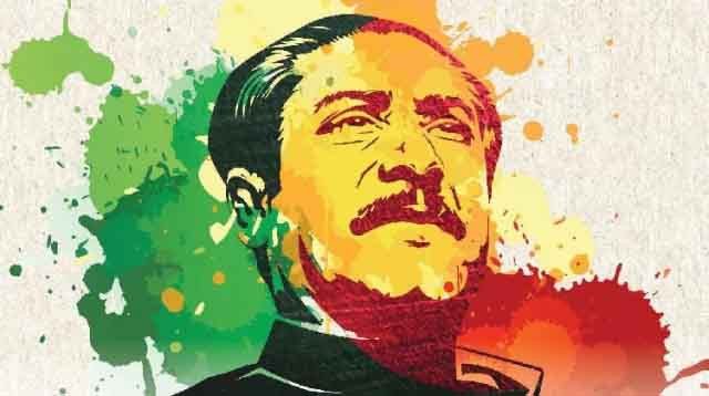 নতুন প্রজন্মের চোখে বঙ্গবন্ধু