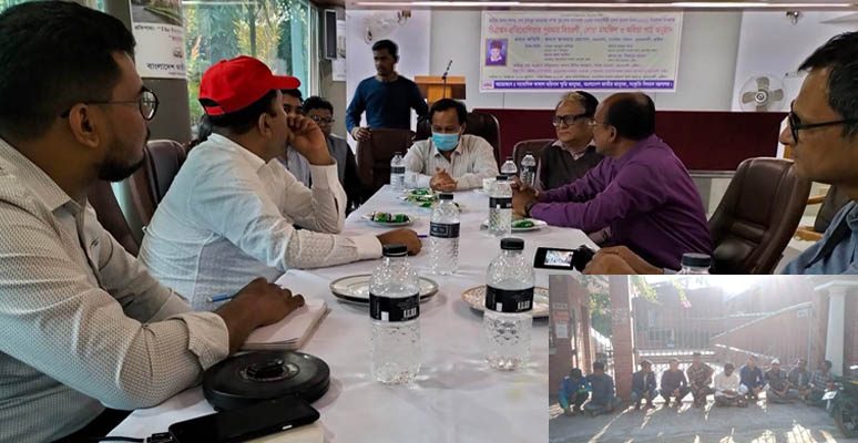 সাংবাদিক লাঞ্ছিতের ঘটনায় কাঙাল হরিনাথ মিউজিয়াম এর ইনচার্জ অপসারণ