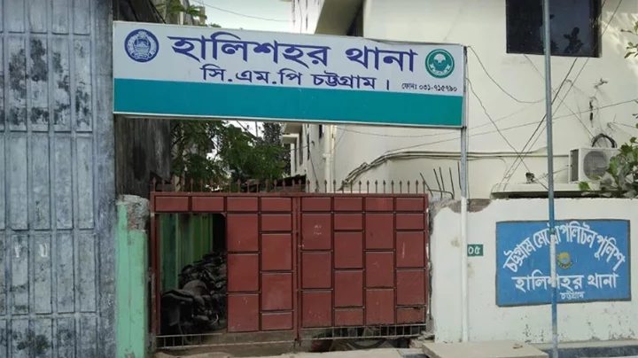 পঞ্চম বিয়ে করায় স্বামীকে কুপিয়ে হত্যা করলো চতুর্থ স্ত্রী