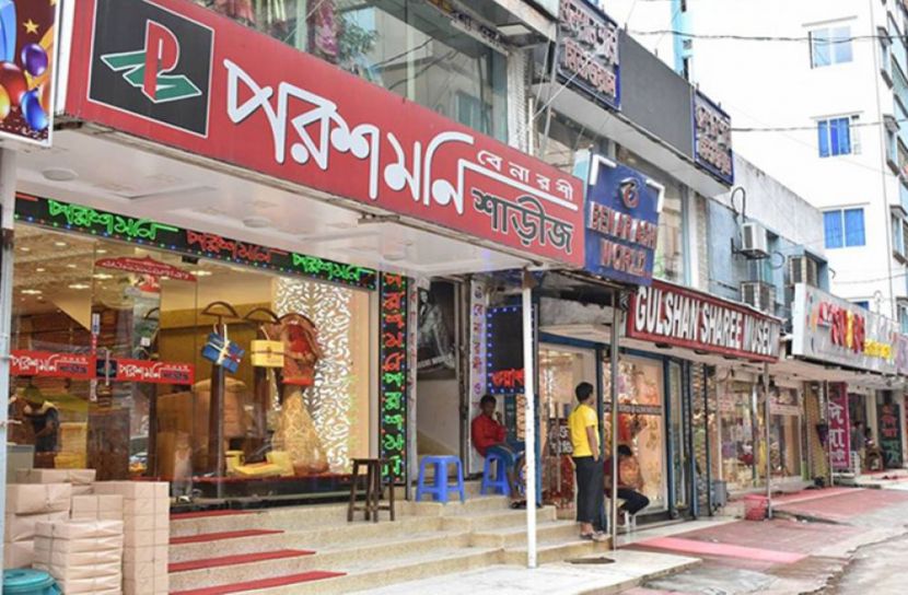 শনিবার রাজধানীর যেসব মার্কেট বন্ধ