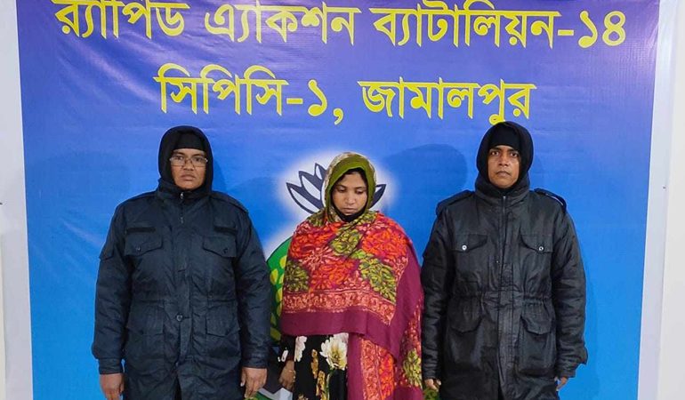 জামালপুরে কৃষক হত্যা মামলার আসামী গ্রেপ্তার
