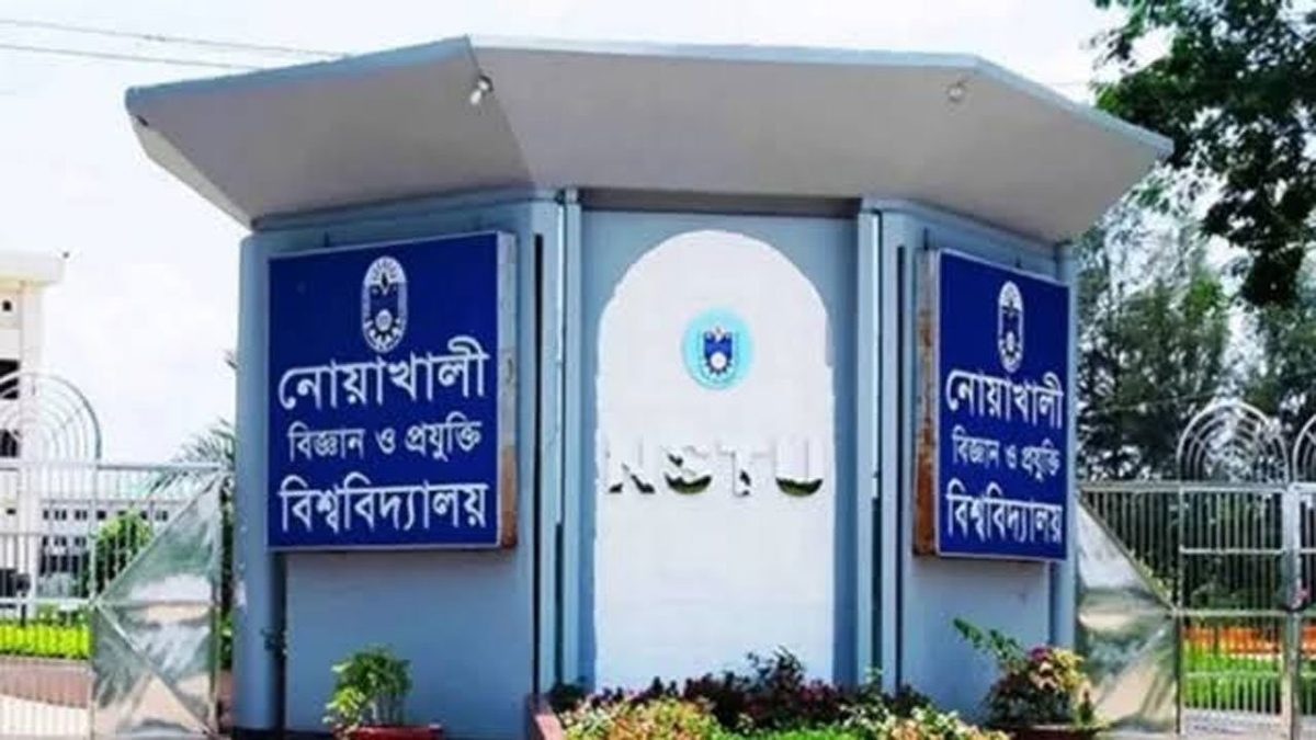 নোবিপ্রবি উপাচার্যের নামে 'ভুয়া' হোয়াটসঅ্যাপ একাউন্ট খুলে টাকা দাবি