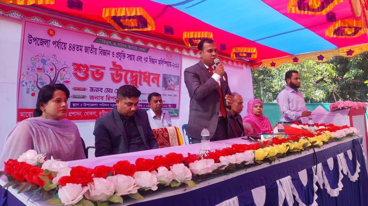 খোকসায় বিজ্ঞান মেলা ও জাতীয় অলিম্পিয়াড অনুষ্ঠিত