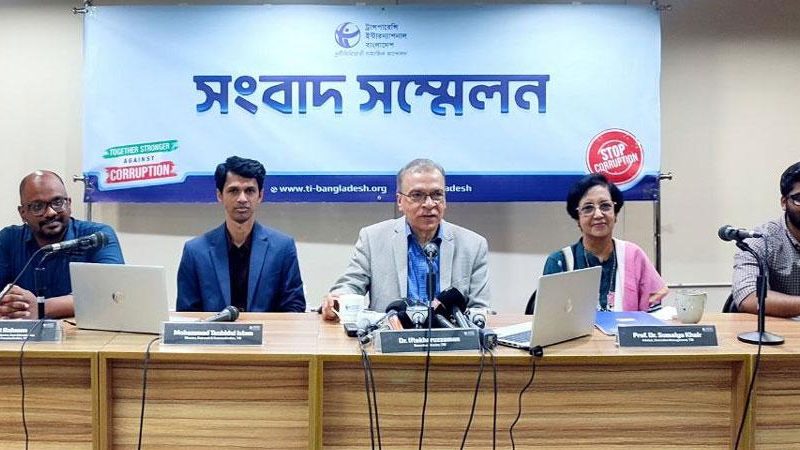 উপজেলা নির্বাচনে বিজয়ীদের ৭৯ শতাংশ ব্যবসায়ী : টিআইবি