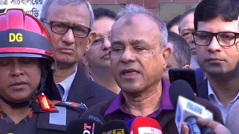সচিবালয়ে আগুনের ঘটনায় তদন্ত কমিটি গঠন করা হবে: স্বরাষ্ট্র উপদেষ্টা
