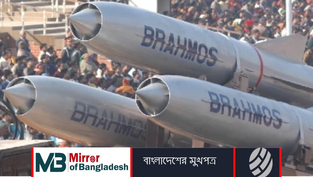পাকিস্তানে ‘ভুলবশত’ ক্ষেপণাস্ত্র ছুড়ে ৩ ভারতীয় সেনা বরখাস্ত!