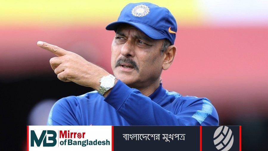 শাস্ত্রীর চোখে শিরোপার দৌড়ে বাংলাদেশ