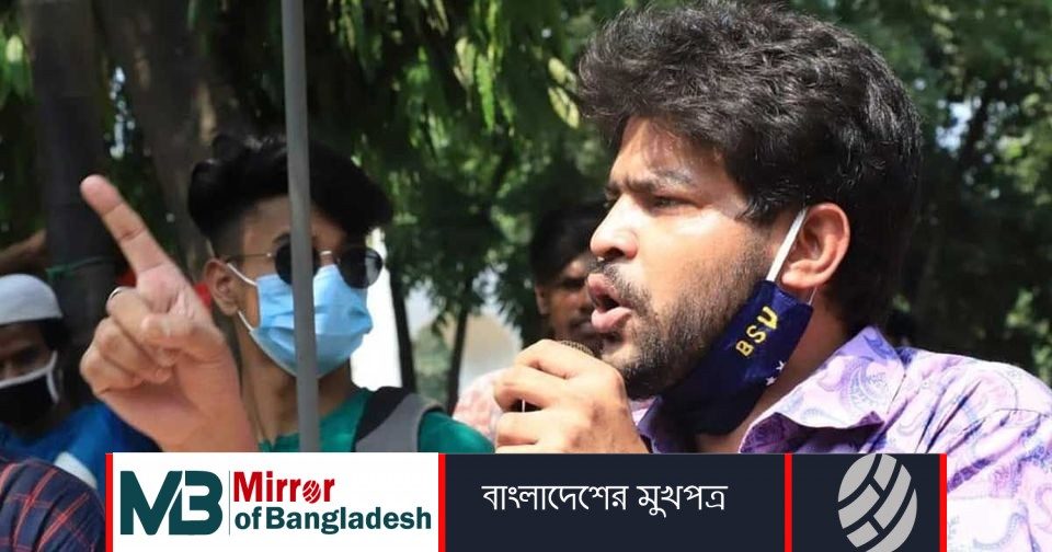 ছাত্র ইউনিয়ন সাধারণ সম্পাদককে ছেড়ে দিল পুলিশ