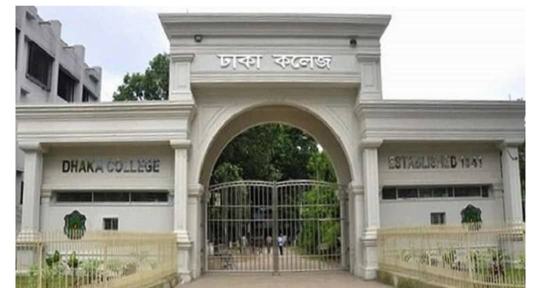 ঢাকা কলেজ ছাত্রলীগের দুই গ্রুপের মারামারি, ককটেল বিস্ফোরণ