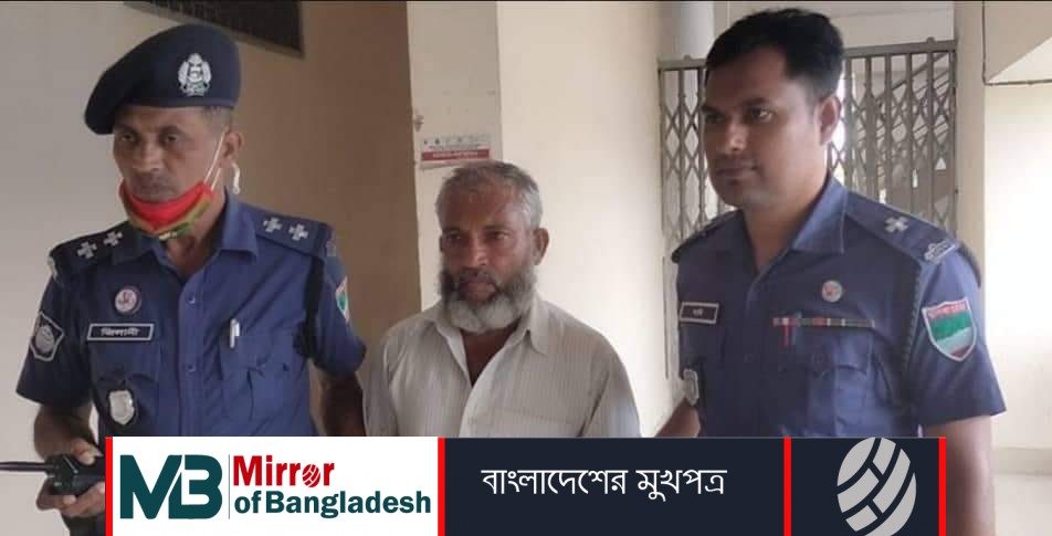 শিশু ধর্ষণ মামলায় বৃদ্ধের যাবজ্জীবন