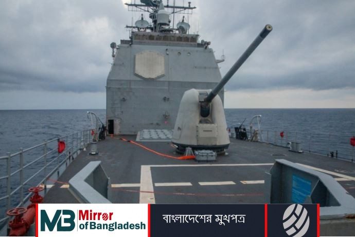 তাইওয়ানের কাছে সমরাস্ত্র বিক্রি করছে যুক্তরাষ্ট্র