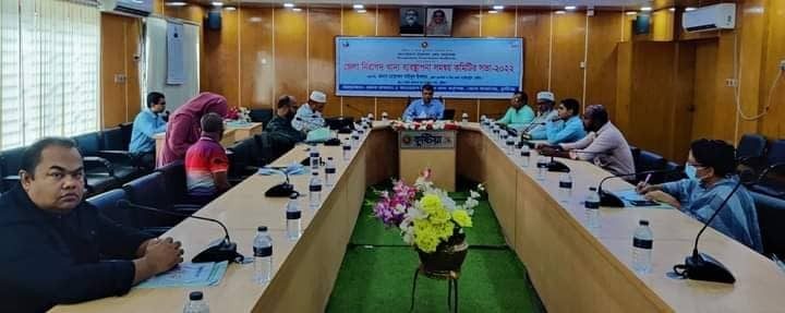 কুষ্টিয়ায় নিরাপদ খাদ্য ব্যবস্থাপনায় সমন্বয় সভা অনুষ্ঠিত