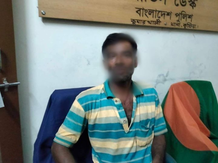 টাকা ফেরত দেবার শর্তে গৃহবধূকে একাধিকবার ধর্ষণ, ধর্ষক আটক