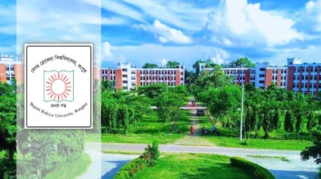 বেরোবির ১৫তম প্রতিষ্ঠাবার্ষিকী ১২ অক্টোবর