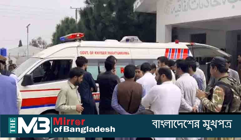 পাকিস্তানে স্কুলে বন্দুকধারীর গুলিতে ৭ শিক্ষক নিহত