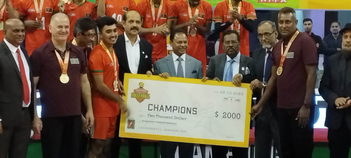বঙ্গবন্ধু ভলিবলে চ্যাম্পিয়ন বাংলাদেশ