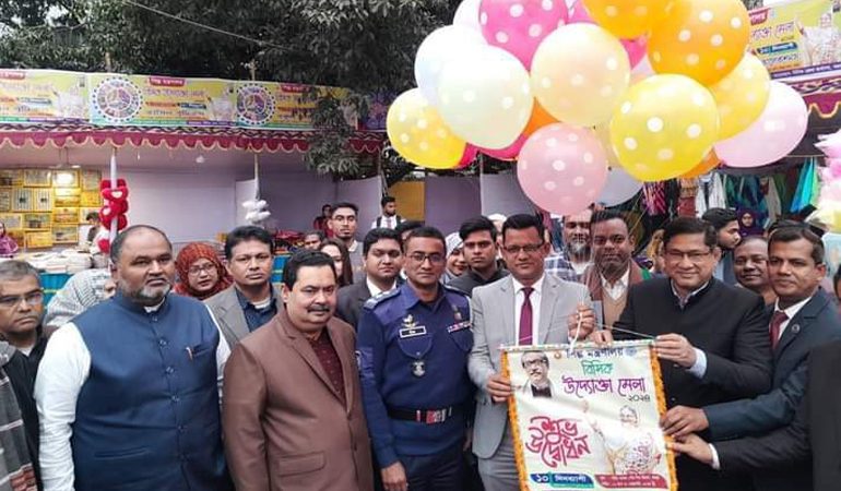 বগুড়ায় ১০ দিনব্যাপী উদ্যোক্তা মেলার উদ্বোধন