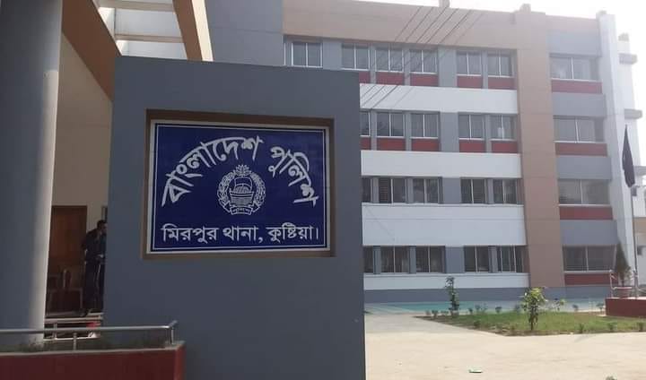 কুষ্টিয়ায় ১৯৭ বোতল ফেনসিডিলসহ নারী মাদক কারবারি আটক